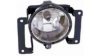 IPARLUX 13396571 Fog Light